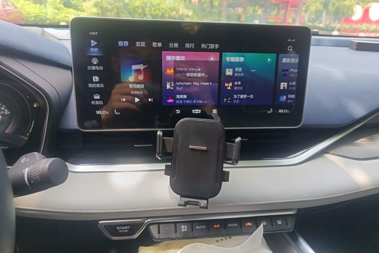 Used Geely Auto Preface 2021 2.0TD Luxury Version Audio And AC Panel