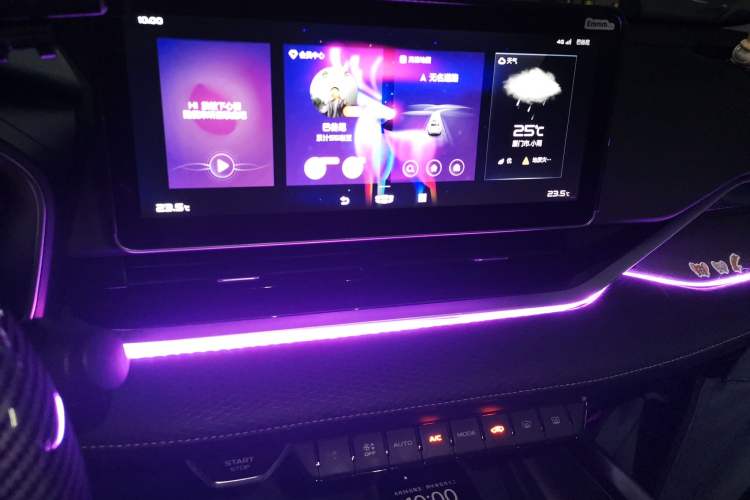 Used Geely Auto Preface 2021 2.0TD Luxury Version Audio And AC Panel