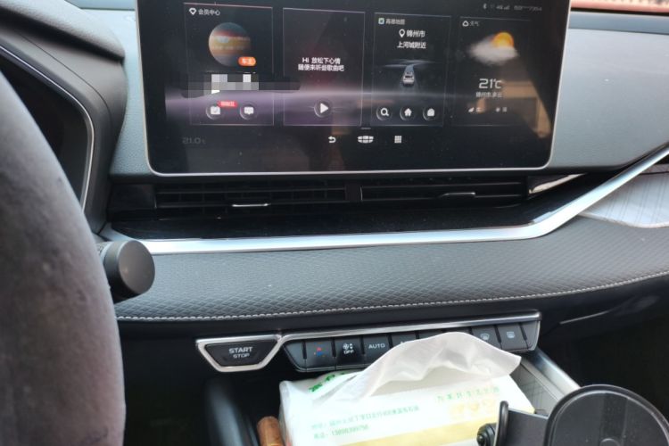 Used Geely Auto Preface 2021 2.0TD Luxury Version Audio And AC Panel