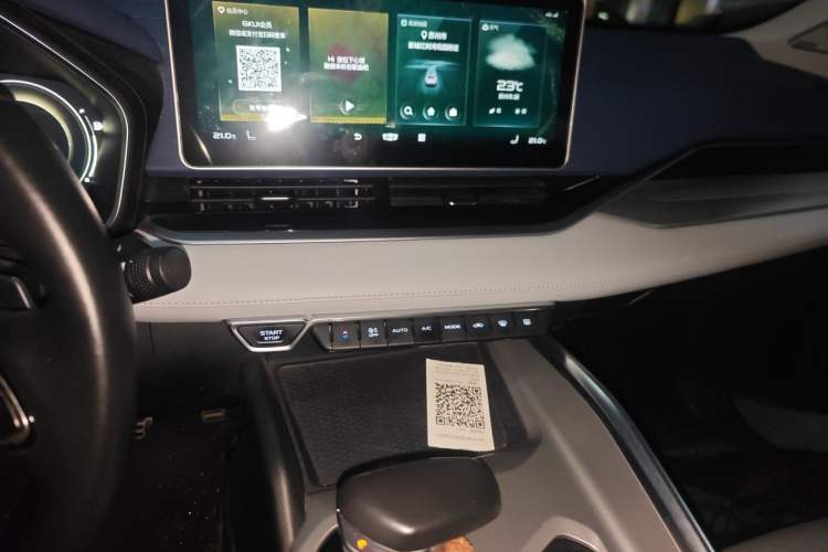 Used Geely Auto Preface 2021 Revised Version 2.0TD Luxury Edition Audio And AC Panel