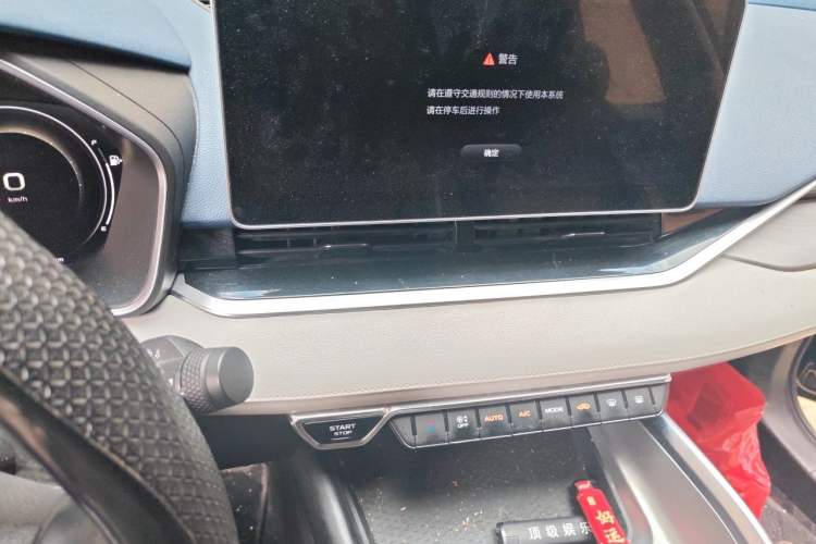 Used Geely Auto Preface 2021 2.0TD Luxury Version Audio And AC Panel