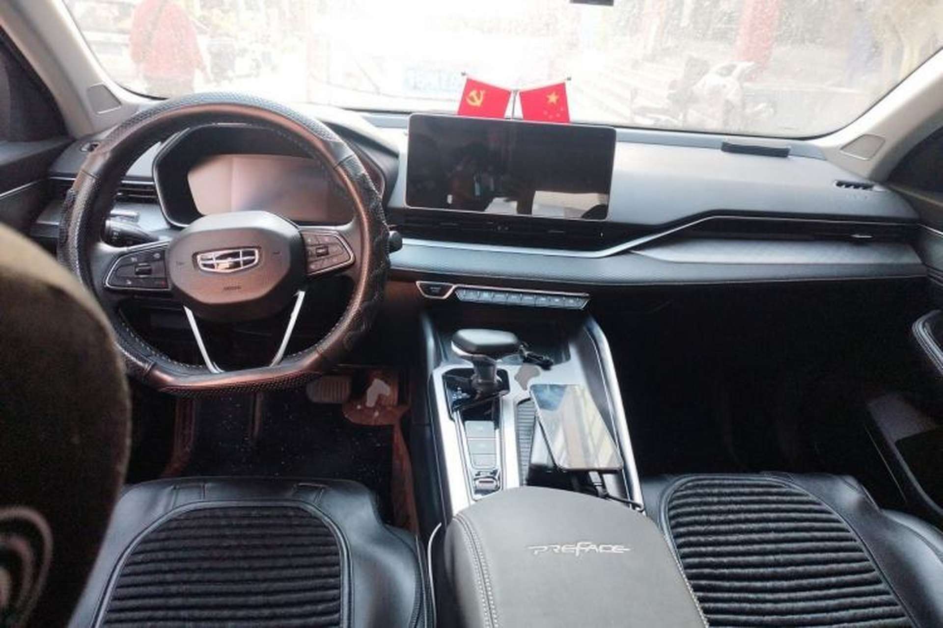 Used Geely Auto Preface 2021 2.0TD Luxury Version Center Console