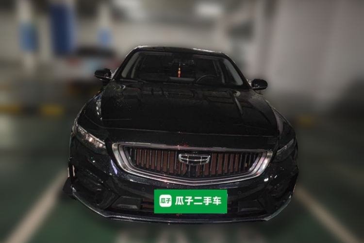 Used Geely Auto Preface 2021 2.0TD Luxury Version Front