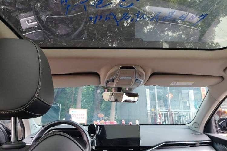Used Geely Auto Preface 2021 2.0TD Luxury Version Headliner