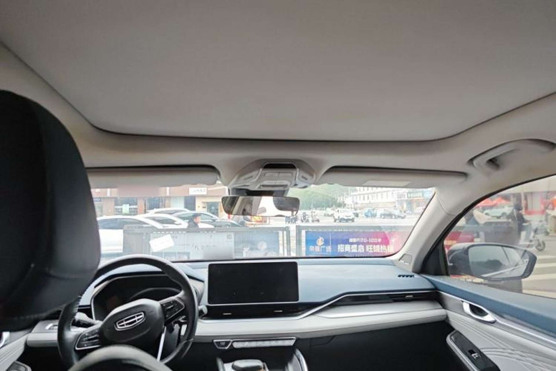 Used Geely Auto Preface 2021 Revised Version 2.0TD Luxury Edition Headliner