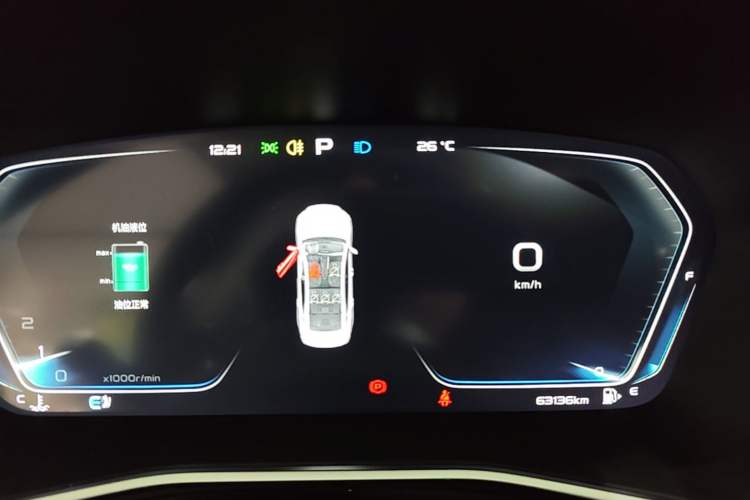 Used Geely Auto Preface 2021 Revised Version 2.0TD Luxury Edition Instrument Cluster