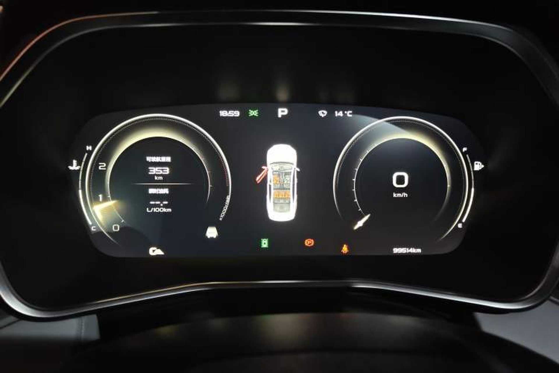 Used Geely Auto Preface 2021 2.0TD Luxury Version Instrument Cluster