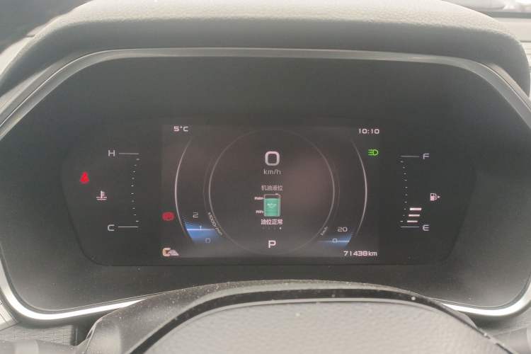 Used Geely Auto Preface 2021 2.0TD Luxury Version Instrument Cluster
