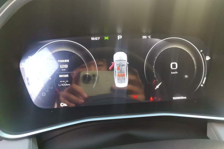 Used Geely Auto Preface 2021 Revised Version 2.0TD Luxury Edition Instrument Cluster