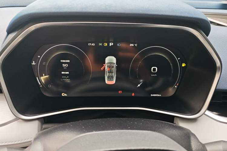Used Geely Auto Preface 2021 Revised Version 2.0TD Luxury Edition Instrument Cluster