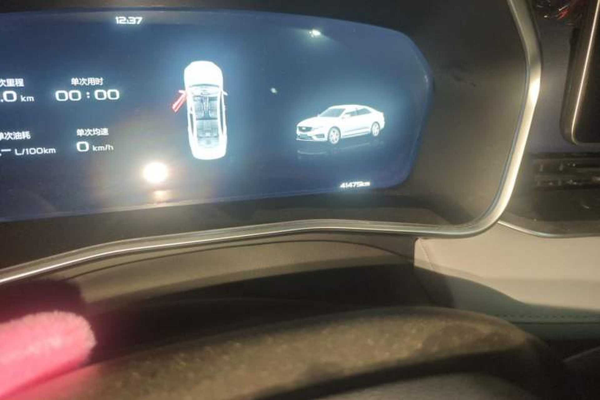 Used Geely Auto Preface 2021 Revised Version 2.0TD Luxury Edition Odometer Close Up