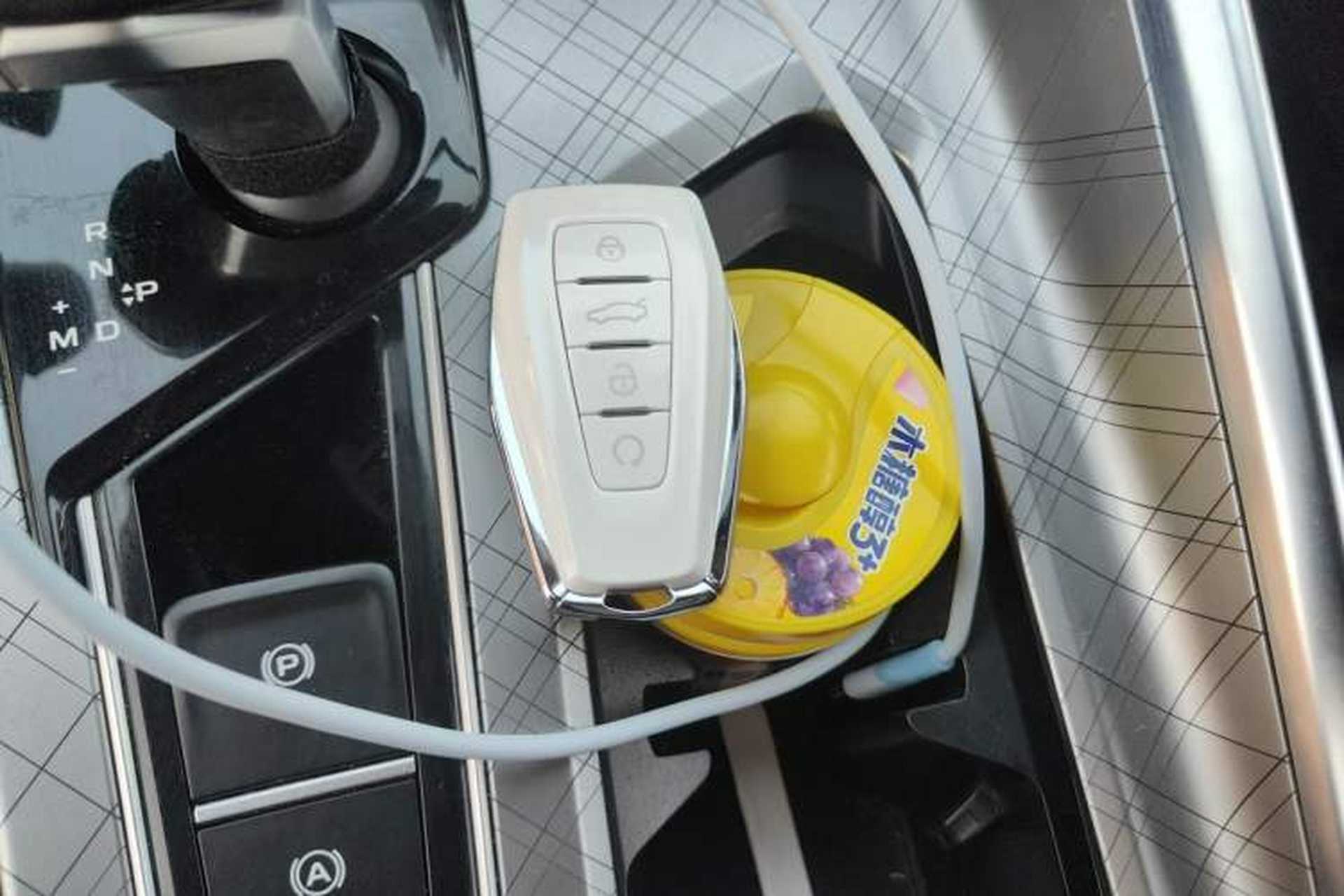 Used Geely Auto Preface 2021 2.0TD Luxury Version Vehicle Key