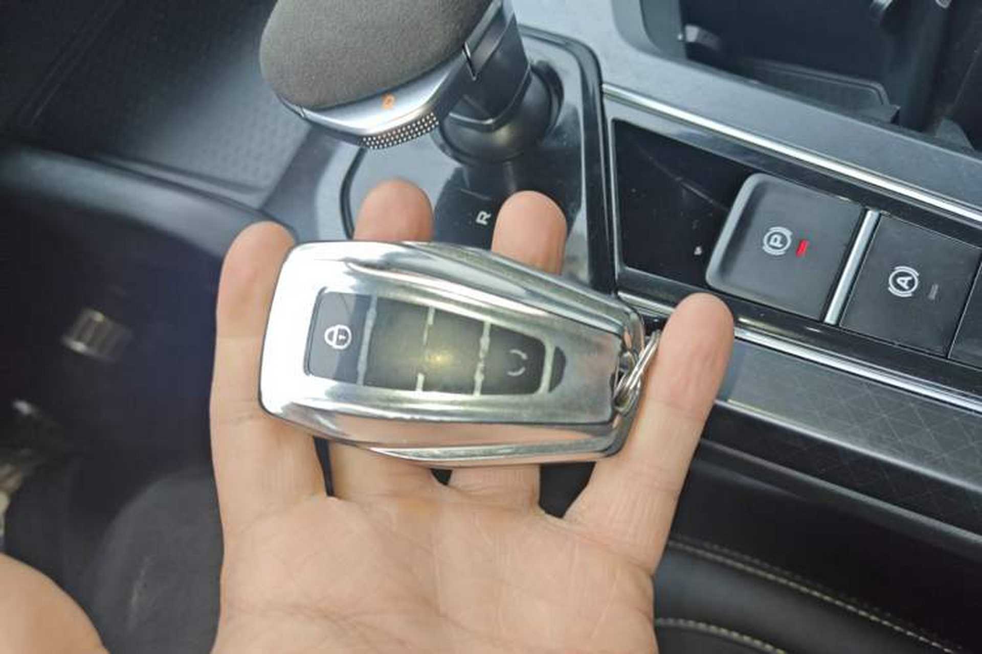 Used Geely Auto Preface 2021 2.0TD Space-Time Edition Hao Yue Vehicle Key