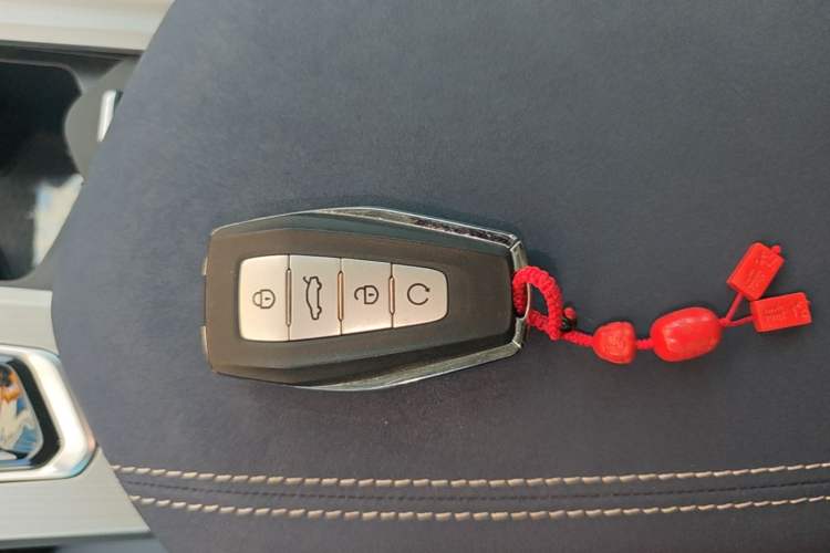 Used Geely Auto Preface 2021 Revised Version 2.0TD Luxury Edition Vehicle Key