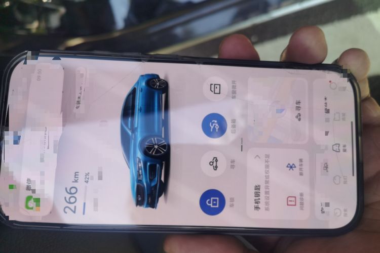 Used Geely Auto Preface 2021 2.0TD Luxury Version Vehicle Key
