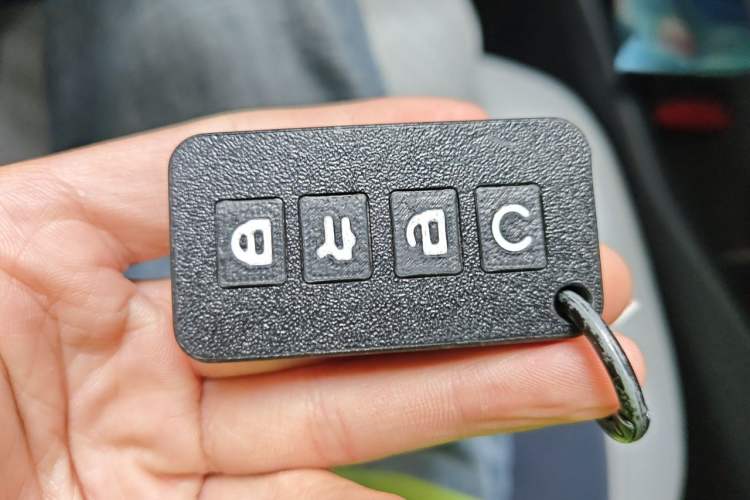 Used Geely Auto Preface 2021 Revised Version 2.0TD Luxury Edition Vehicle Key