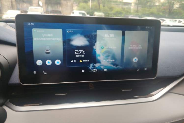 Used Geely Auto Preface 2021 Revised Version 2.0TD Luxury Edition Audio And AC Panel