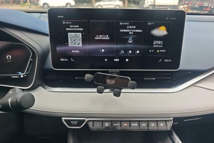 Used Geely Auto Preface 2021 Revised Version 2.0TD Luxury Edition Audio And AC Panel