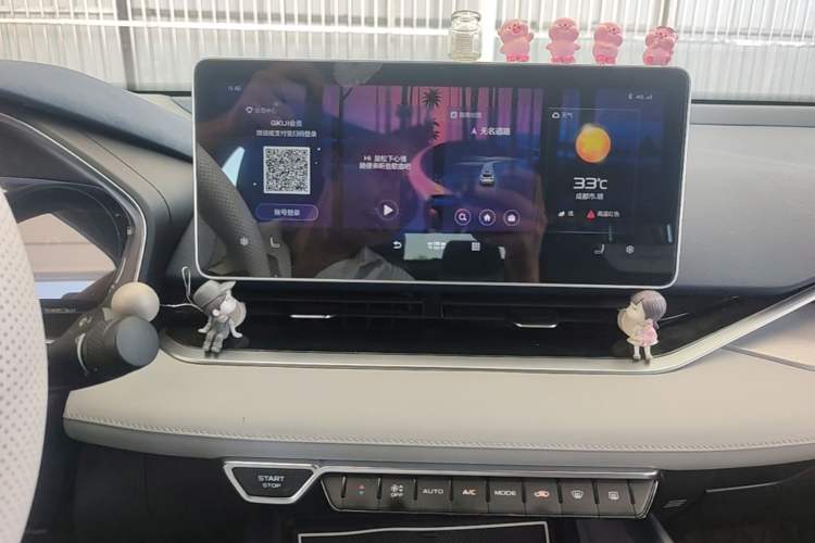 Used Geely Auto Preface 2021 2.0TD Luxury Version Audio And AC Panel