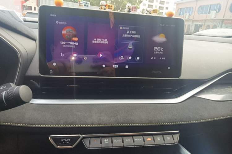 Used Geely Auto Preface 2021 2.0TD Space-Time Edition Hao Yue Audio And AC Panel