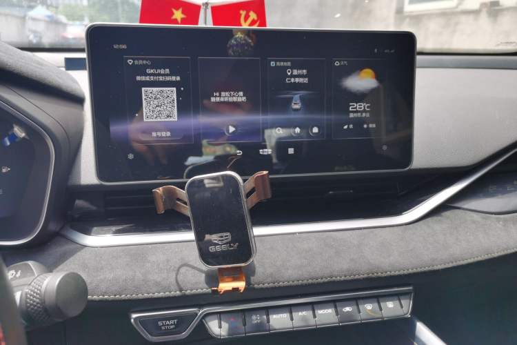 Used Geely Auto Preface 2021 2.0TD Space-Time Edition Hao Yue Audio And AC Panel