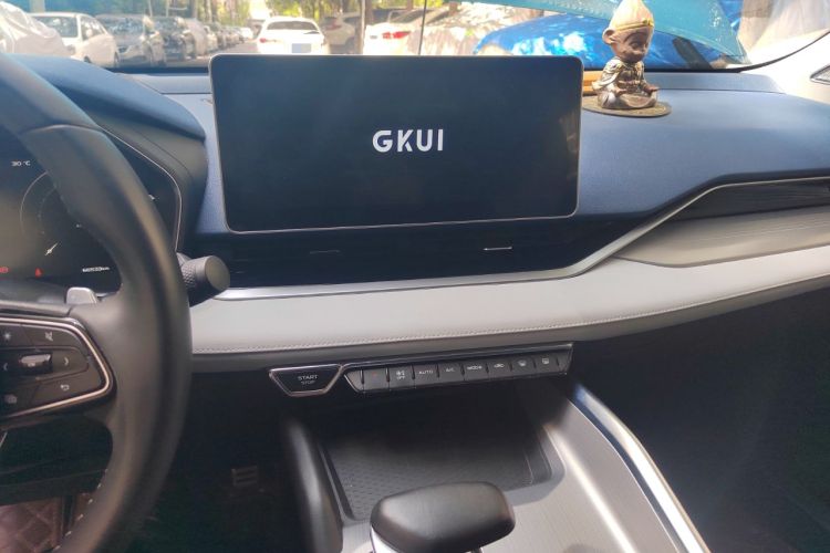 Used Geely Auto Preface 2021 2.0TD Flagship Edition Audio And AC Panel