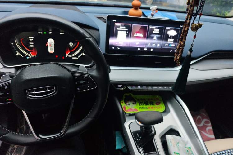 Used Geely Auto Preface 2021 2.0TD Luxury Version Audio And AC Panel