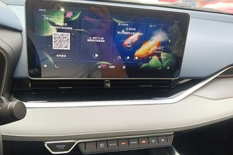 Used Geely Auto Preface 2021 2.0TD Luxury Version Audio And AC Panel