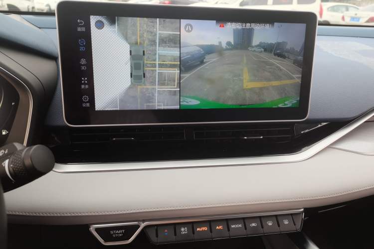 Used Geely Auto Preface 2021 2.0TD Flagship Edition Audio And AC Panel