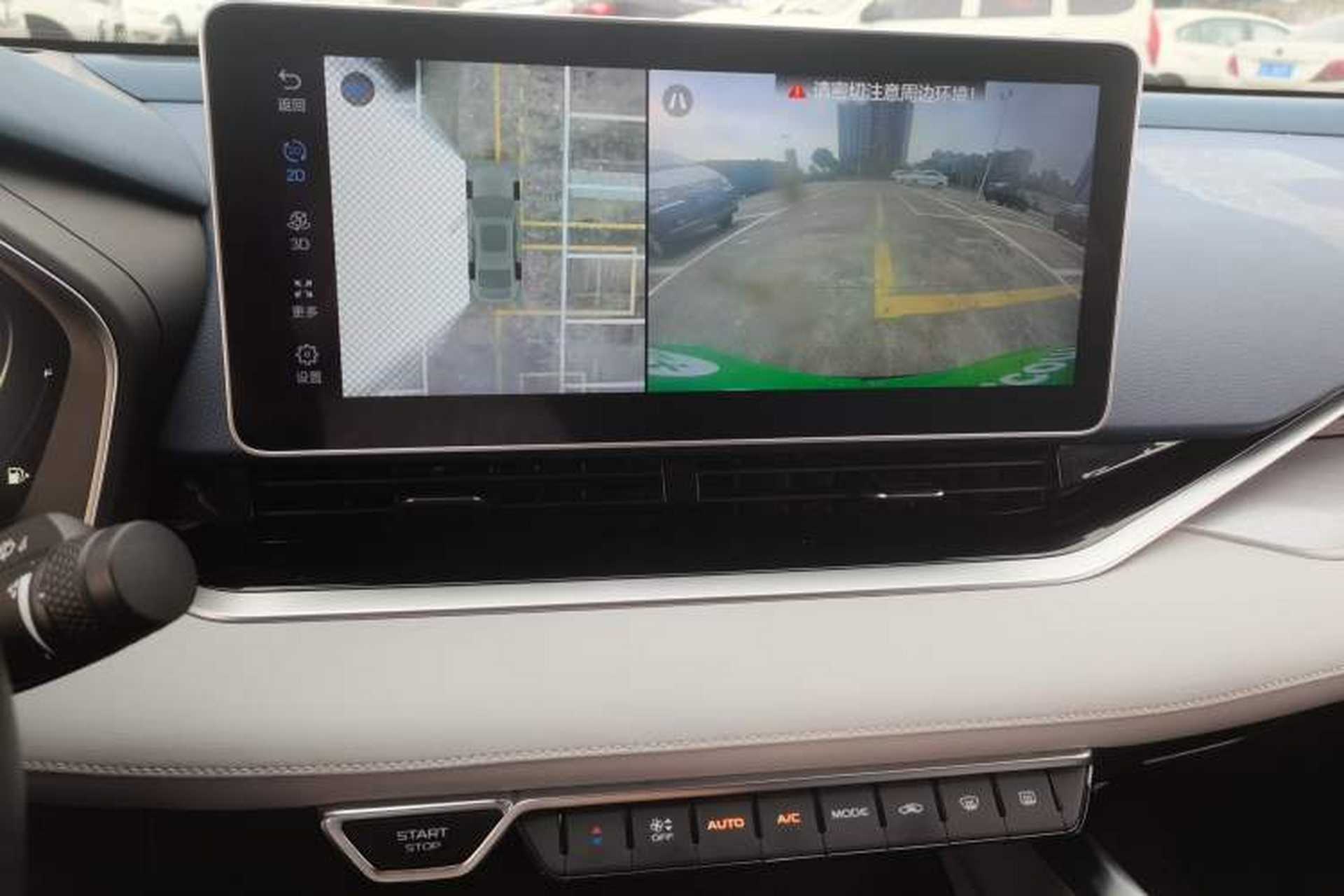 Used Geely Auto Preface 2021 2.0TD Flagship Edition Audio And AC Panel