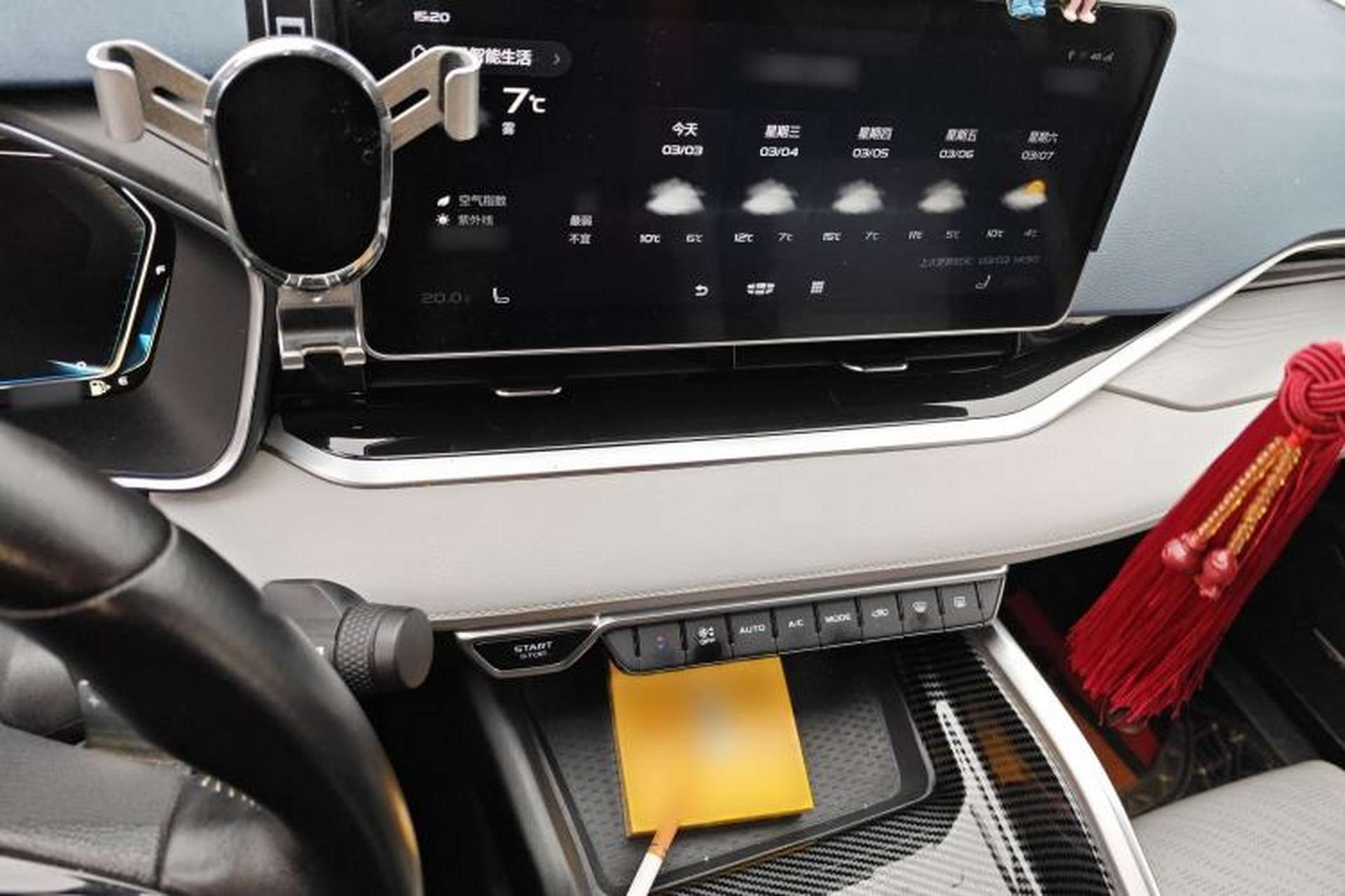 Used Geely Auto Preface 2021 2.0TD Luxury Version Audio And AC Panel