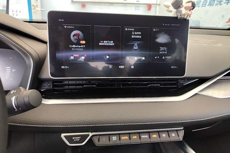 Used Geely Auto Preface 2021 2.0TD Luxury Version Audio And AC Panel