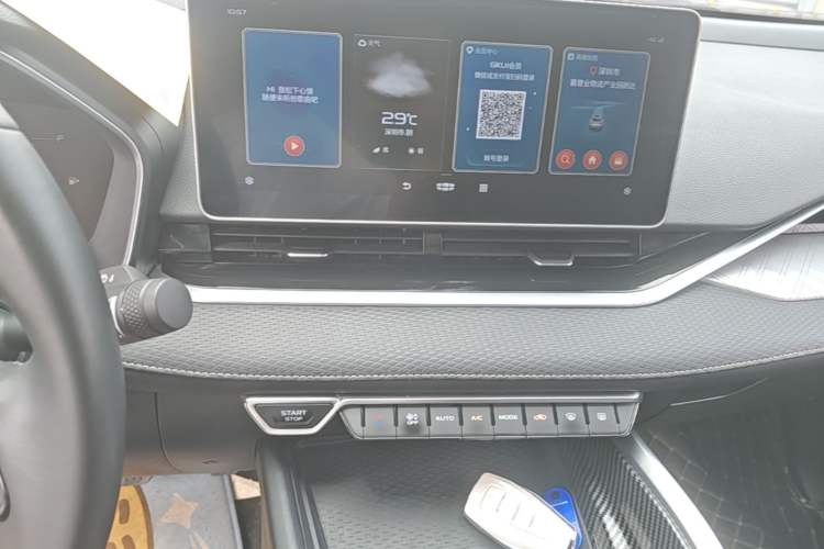 Used Geely Auto Preface 2021 2.0TD Luxury Version Audio And AC Panel