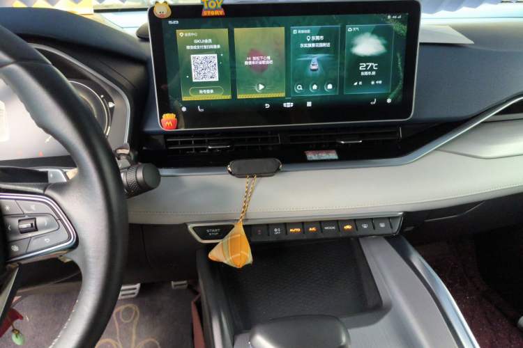 Used Geely Auto Preface 2021 2.0TD Luxury Version Audio And AC Panel