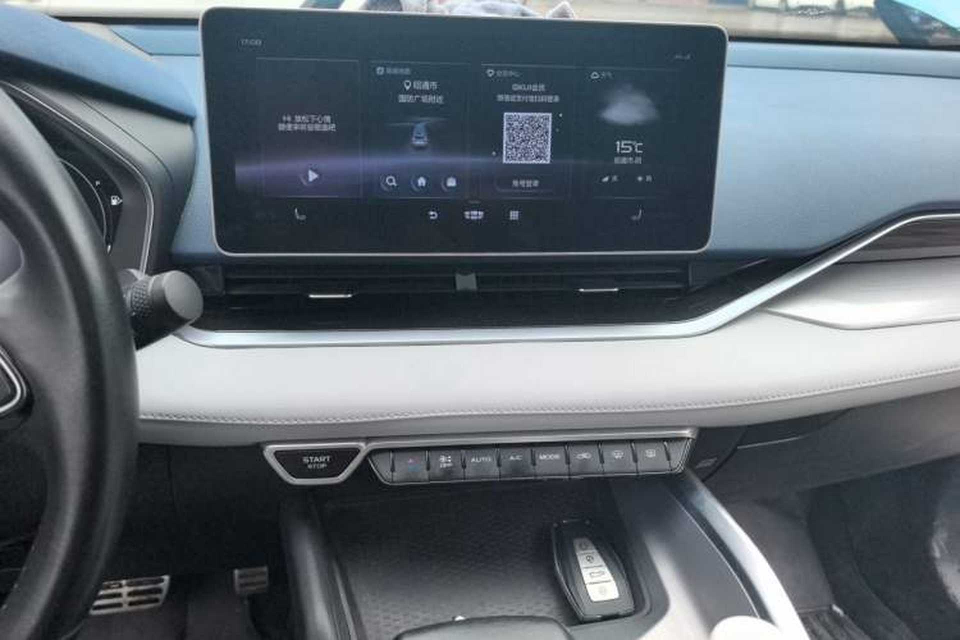 Used Geely Auto Preface 2021 2.0TD Luxury Version Audio And AC Panel