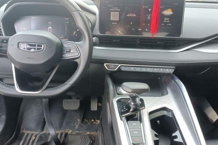 Used Geely Auto Preface 2021 2.0TD Luxury Version Audio And AC Panel