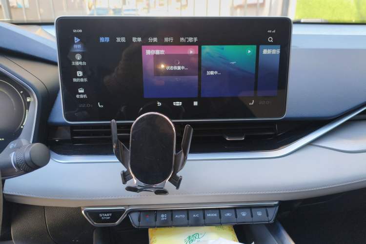 Used Geely Auto Preface 2021 Revised Version 2.0TD Luxury Edition Audio And AC Panel
