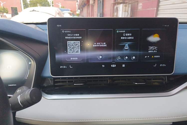 Used Geely Auto Preface 2021 2.0TD Luxury Version Audio And AC Panel