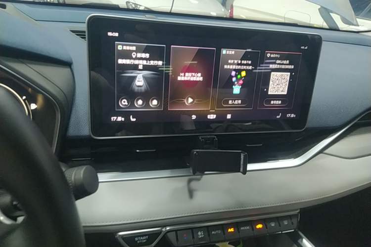 Used Geely Auto Preface 2021 2.0TD Flagship Edition Audio And AC Panel