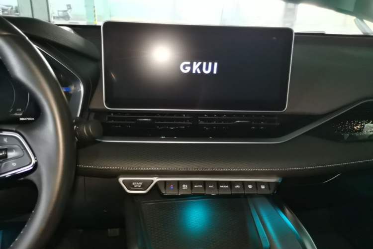 Used Geely Auto Preface 2021 2.0TD Luxury Version Audio And AC Panel