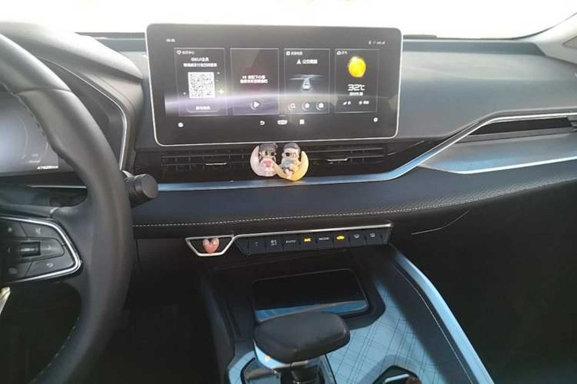 Used Geely Auto Preface 2021 2.0TD Luxury Version Audio And AC Panel