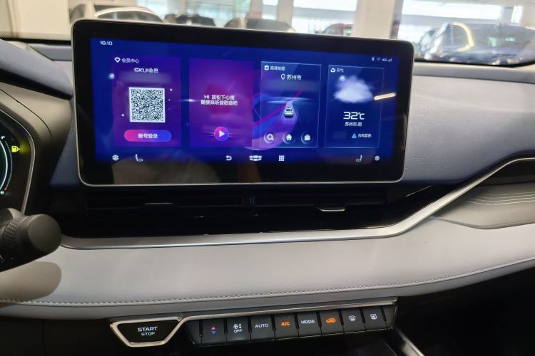 Used Geely Auto Preface 2021 Revised Version 2.0TD Luxury Edition Audio And AC Panel