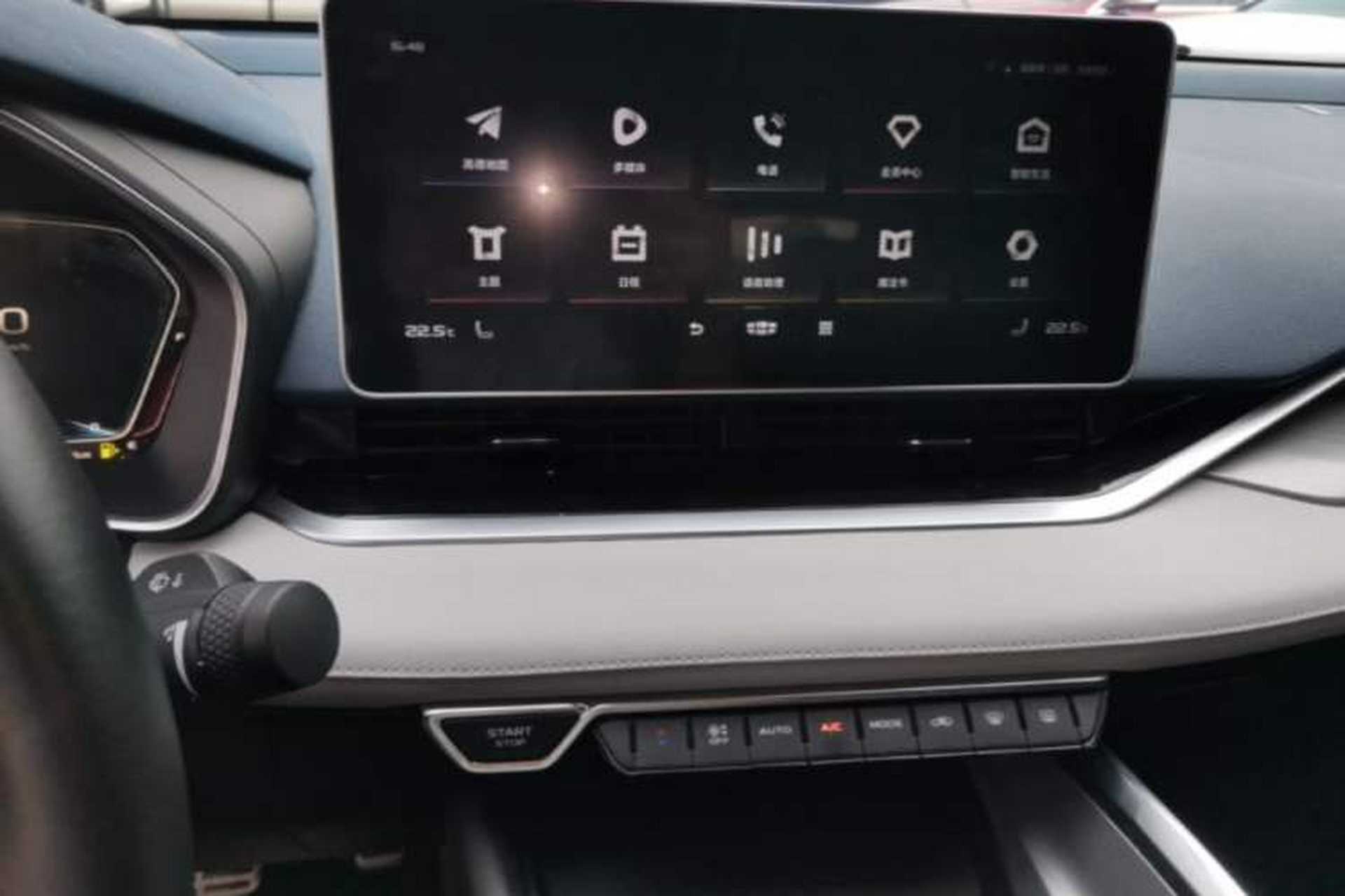 Used Geely Auto Preface 2021 2.0TD Luxury Version Audio And AC Panel