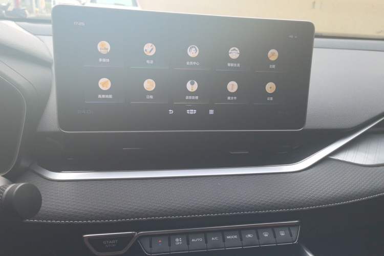 Used Geely Auto Preface 2021 2.0TD Luxury Version Audio And AC Panel