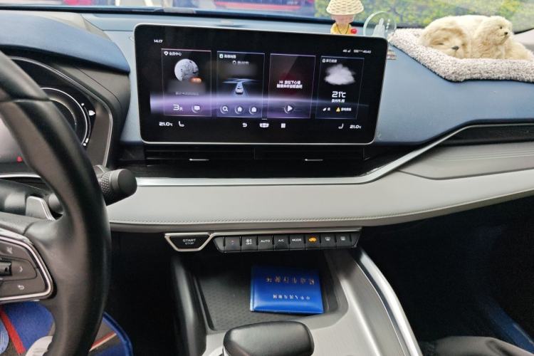 Used Geely Auto Preface 2021 Revised Version 2.0TD Luxury Edition Audio And AC Panel