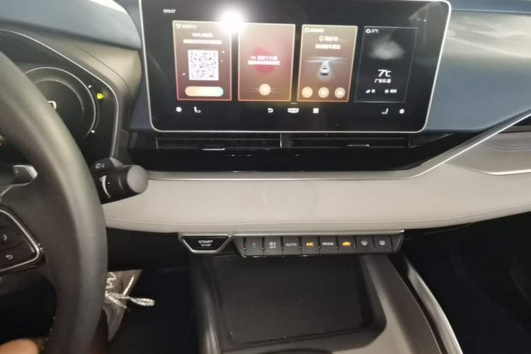 Used Geely Auto Preface 2021 2.0TD Luxury Version Audio And AC Panel