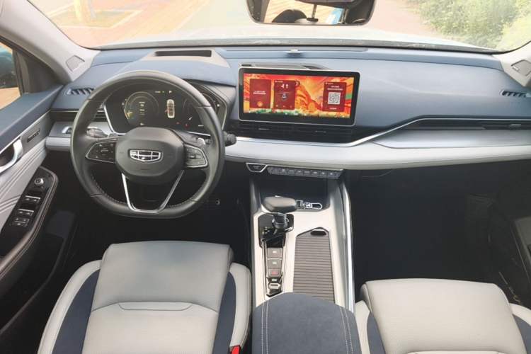 Used Geely Auto Preface 2021 2.0TD Flagship Edition Center Console
