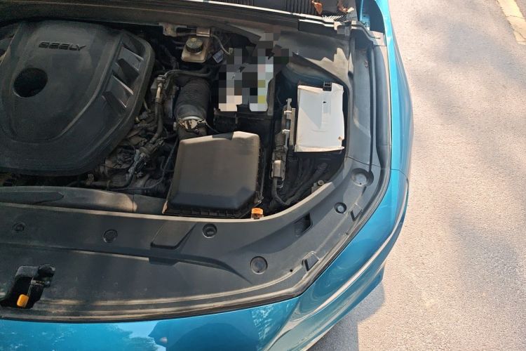 Used Geely Auto Preface 2021 2.0TD Flagship Edition Engine Bay Left