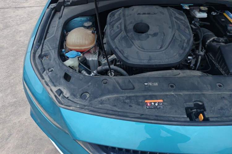 Used Geely Auto Preface 2021 2.0TD Luxury Version Engine Bay Right