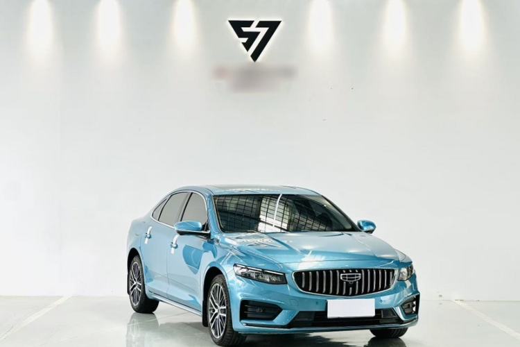 Used Geely Auto Preface 2021 Revised Version 2.0TD Luxury Edition Exterior 2